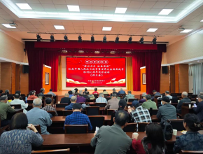 ​铭记历史 致敬英雄——市老干部活动中心开展纪念抗战胜利80周年红色观影活动