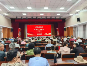 迎“七一” 颂党恩——市老干部活动中心组织离退休老同志观看电影《1921》