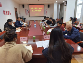 全市离退休干部重点工作调度会召开